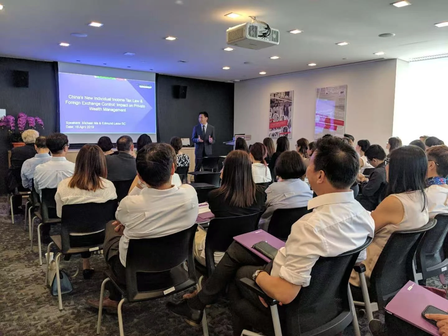 2019 年新加坡专业交流合影