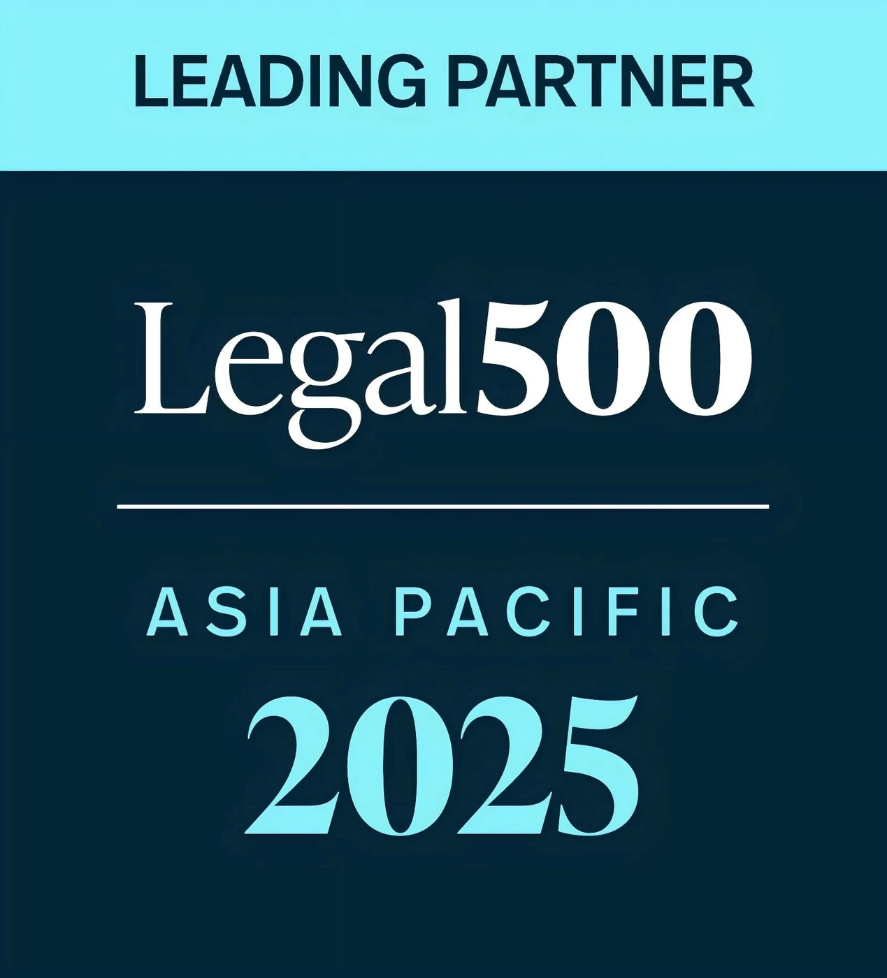 The Legal 500 2025 领先合伙人荣誉记录